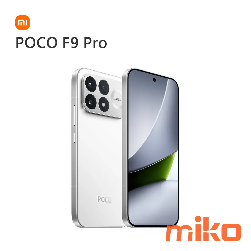 POCO F9 Pro 白色